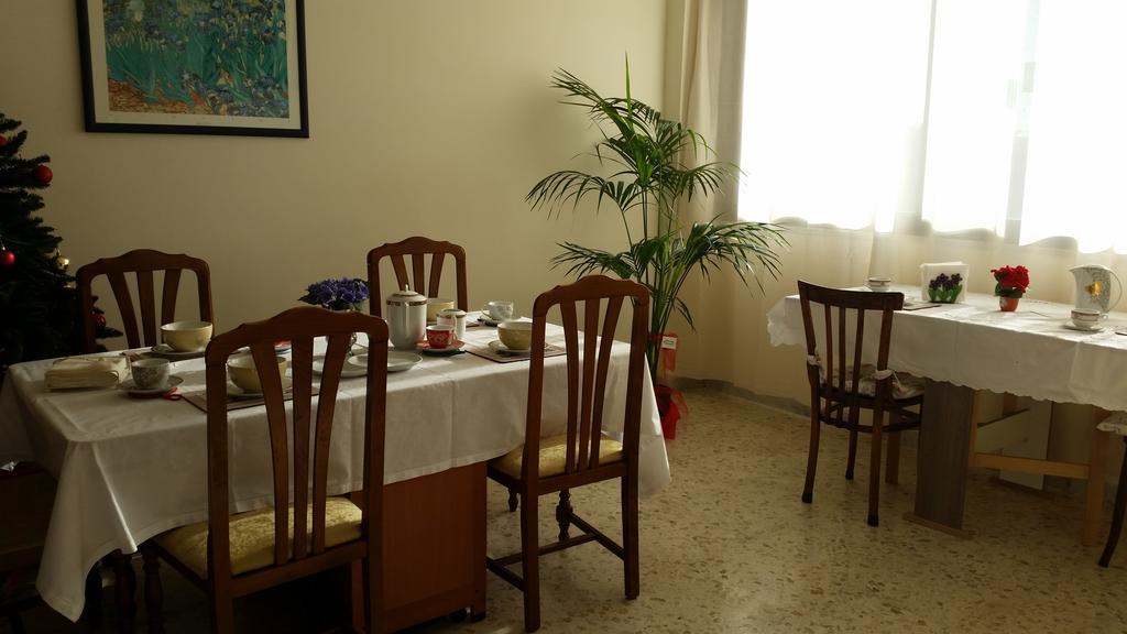 Lian Room B&B Caserta Ngoại thất bức ảnh